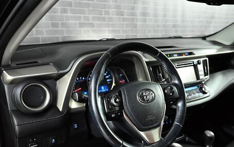 Toyota RAV4, 2013 год, 1 715 000 рублей, 13 фотография