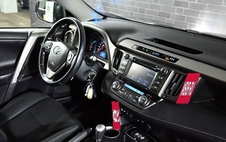 Toyota RAV4, 2013 год, 1 715 000 рублей, 14 фотография