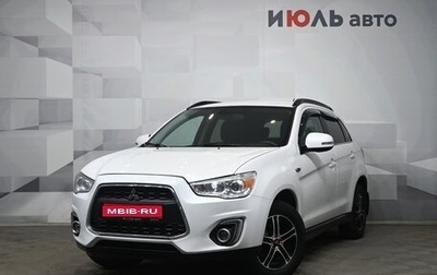 Mitsubishi ASX I рестайлинг, 2013 год, 1 099 000 рублей, 1 фотография