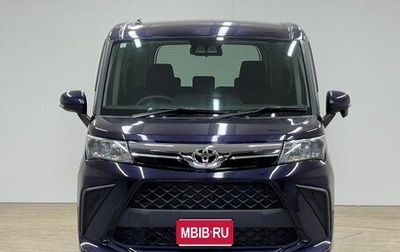 Toyota Roomy I, 2021 год, 980 777 рублей, 1 фотография