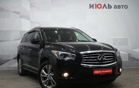 Infiniti QX60 I рестайлинг, 2015 год, 2 340 000 рублей, 3 фотография