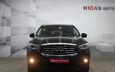 Infiniti QX60 I рестайлинг, 2015 год, 2 340 000 рублей, 2 фотография