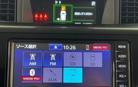 Toyota Roomy I, 2021 год, 980 777 рублей, 13 фотография