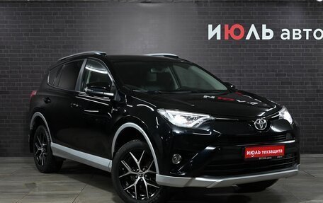 Toyota RAV4, 2017 год, 2 815 000 рублей, 3 фотография