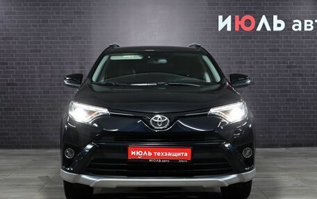 Toyota RAV4, 2017 год, 2 815 000 рублей, 2 фотография