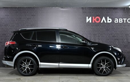Toyota RAV4, 2017 год, 2 815 000 рублей, 9 фотография