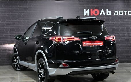 Toyota RAV4, 2017 год, 2 815 000 рублей, 4 фотография
