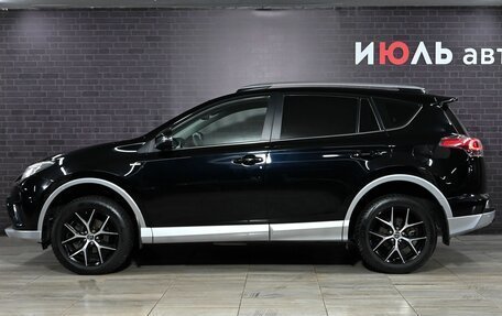 Toyota RAV4, 2017 год, 2 815 000 рублей, 8 фотография