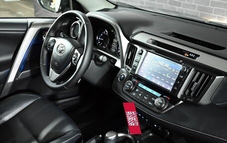 Toyota RAV4, 2017 год, 2 815 000 рублей, 12 фотография