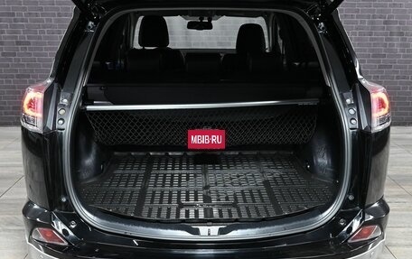 Toyota RAV4, 2017 год, 2 815 000 рублей, 6 фотография