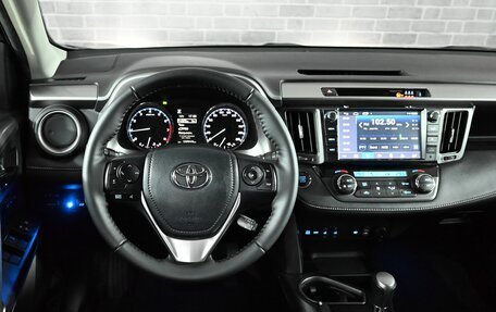 Toyota RAV4, 2017 год, 2 815 000 рублей, 15 фотография