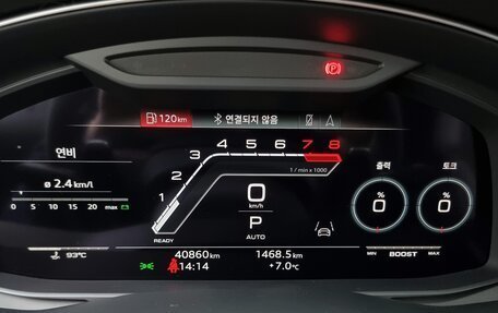 Audi RS Q8 I, 2022 год, 12 635 000 рублей, 8 фотография