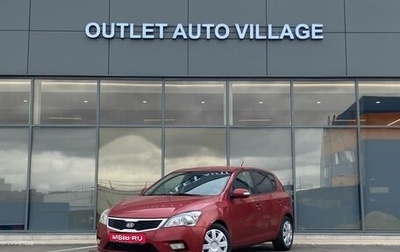 KIA cee'd I рестайлинг, 2011 год, 579 000 рублей, 1 фотография