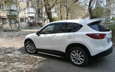 Mazda CX-5 II, 2012 год, 1 610 000 рублей, 1 фотография