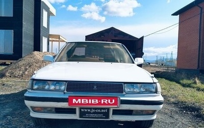 Toyota Cresta, 1990 год, 380 000 рублей, 1 фотография