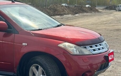 Nissan Murano, 2006 год, 870 000 рублей, 1 фотография