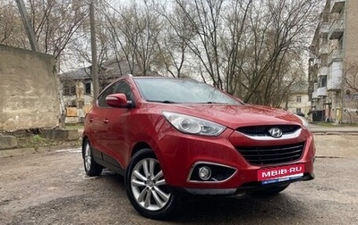 Hyundai ix35 I рестайлинг, 2010 год, 1 300 000 рублей, 1 фотография