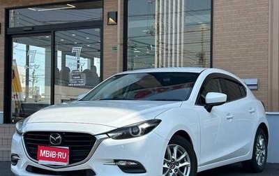 Mazda Axela, 2019 год, 1 500 999 рублей, 1 фотография