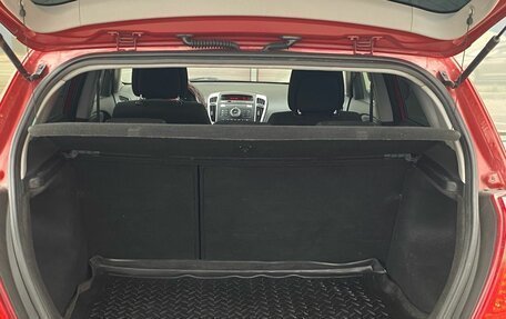 KIA cee'd I рестайлинг, 2011 год, 579 000 рублей, 11 фотография