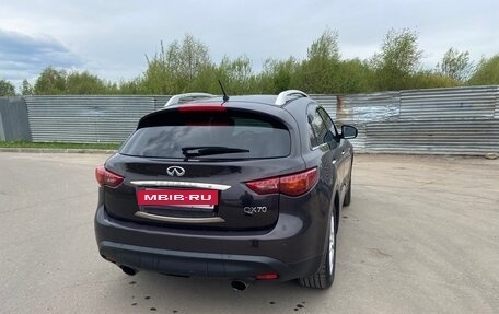 Infiniti QX70, 2016 год, 2 270 000 рублей, 4 фотография