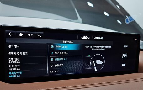 Genesis G80, 2021 год, 2 930 000 рублей, 17 фотография