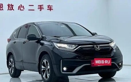 Honda CR-V IV, 2022 год, 1 835 955 рублей, 3 фотография