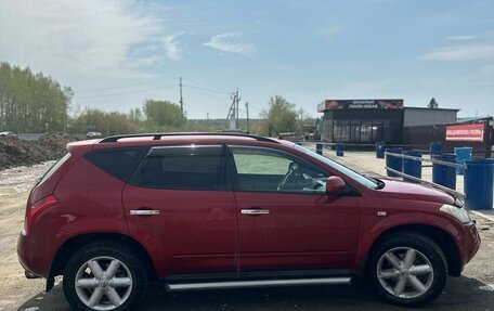 Nissan Murano, 2006 год, 870 000 рублей, 10 фотография