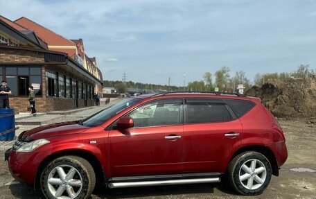 Nissan Murano, 2006 год, 870 000 рублей, 5 фотография