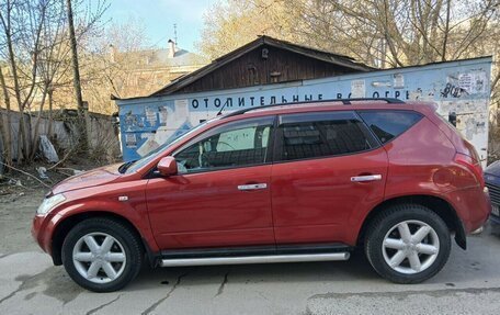 Nissan Murano, 2006 год, 870 000 рублей, 14 фотография