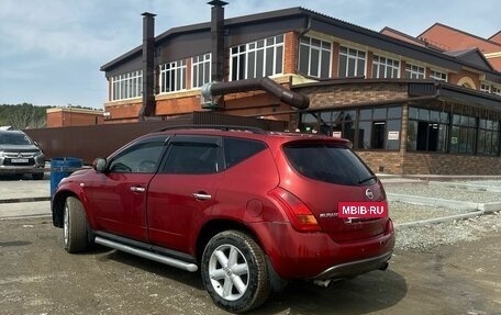 Nissan Murano, 2006 год, 870 000 рублей, 2 фотография