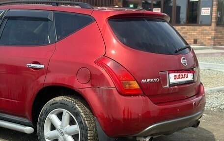 Nissan Murano, 2006 год, 870 000 рублей, 12 фотография