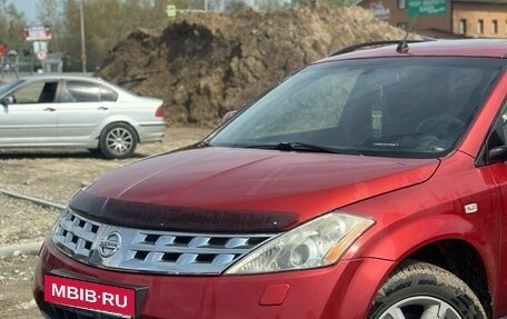 Nissan Murano, 2006 год, 870 000 рублей, 11 фотография