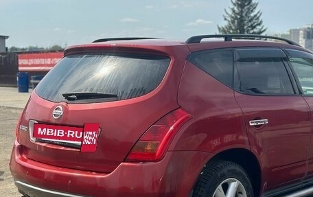 Nissan Murano, 2006 год, 870 000 рублей, 3 фотография