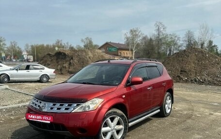 Nissan Murano, 2006 год, 870 000 рублей, 7 фотография