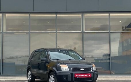 Ford Fusion I, 2007 год, 429 000 рублей, 2 фотография