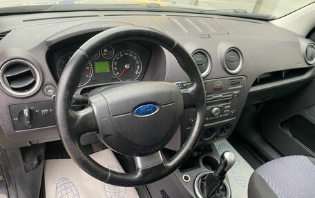 Ford Fusion I, 2007 год, 429 000 рублей, 7 фотография