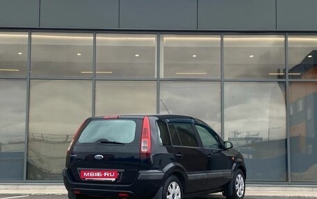 Ford Fusion I, 2007 год, 429 000 рублей, 4 фотография