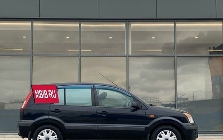 Ford Fusion I, 2007 год, 429 000 рублей, 3 фотография