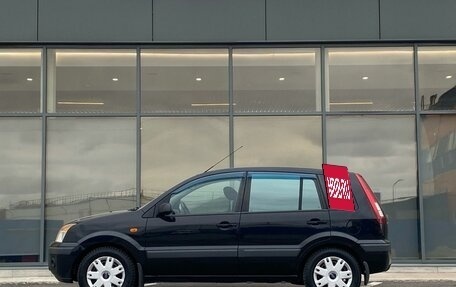 Ford Fusion I, 2007 год, 429 000 рублей, 6 фотография