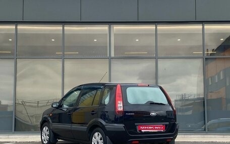 Ford Fusion I, 2007 год, 429 000 рублей, 5 фотография