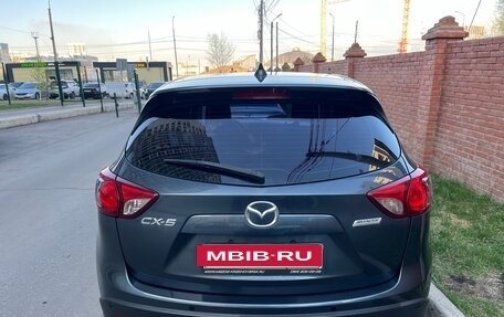 Mazda CX-5 II, 2013 год, 1 790 000 рублей, 3 фотография