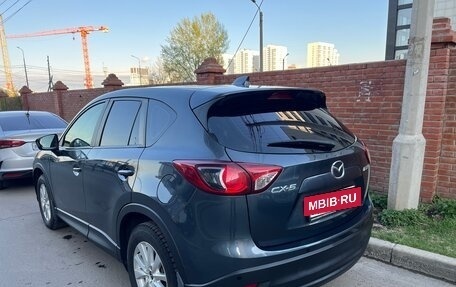 Mazda CX-5 II, 2013 год, 1 790 000 рублей, 2 фотография