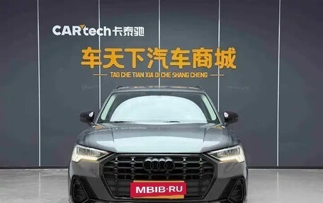 Audi Q3, 2021 год, 2 004 555 рублей, 7 фотография