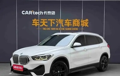 BMW X1, 2021 год, 1 754 855 рублей, 1 фотография