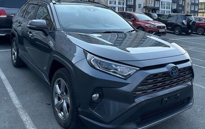 Toyota RAV4, 2019 год, 2 850 000 рублей, 1 фотография