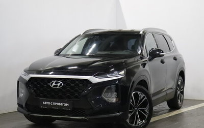 Hyundai Santa Fe IV, 2018 год, 2 616 000 рублей, 1 фотография