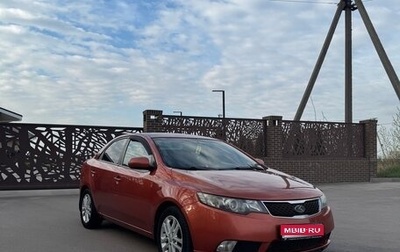 KIA Cerato III, 2011 год, 850 000 рублей, 1 фотография