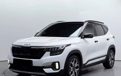 KIA Seltos I, 2021 год, 1 530 500 рублей, 1 фотография