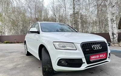 Audi Q5, 2016 год, 3 190 000 рублей, 1 фотография