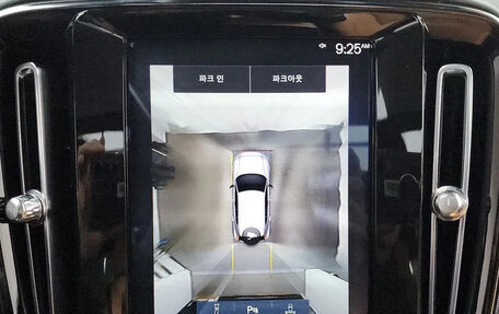Volvo XC40 I, 2021 год, 2 705 855 рублей, 12 фотография